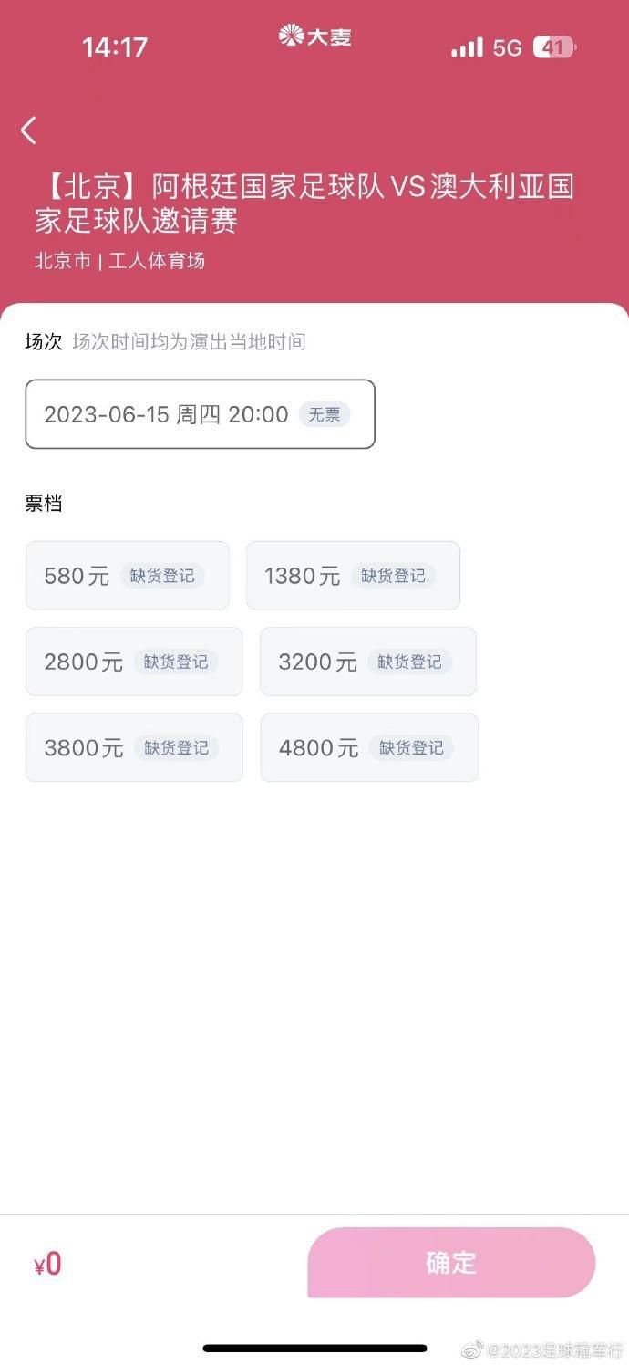 欧美少妇激情