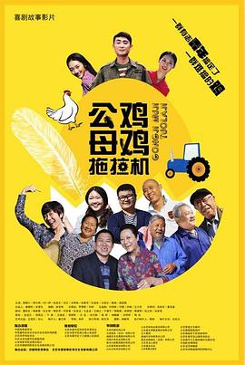 瑟瑟综合